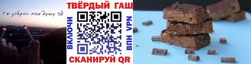 Наркошоп Свободный Канабис  АМФЕТАМИН  ГАШИШ  Кокаин 