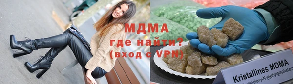 дживик Богородск