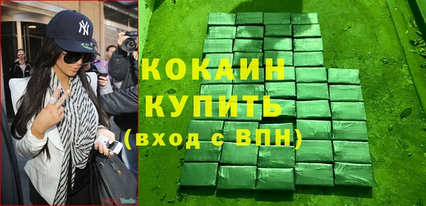 apvp Бугульма