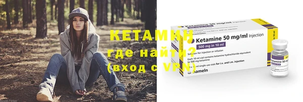 экстази Белоозёрский