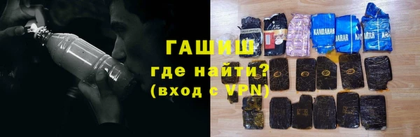 бутират Богданович
