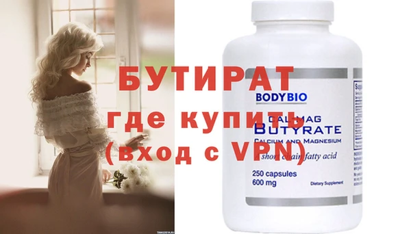 гашишное масло Покачи
