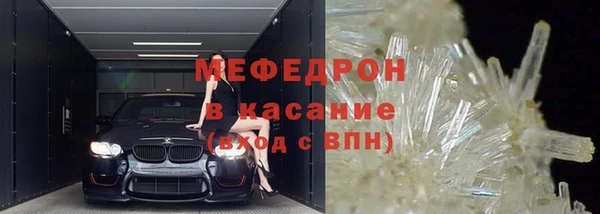 каннабис Богородицк
