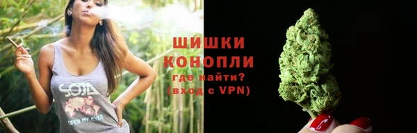 меф VHQ Пролетарск