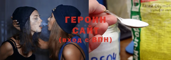 apvp Бугульма
