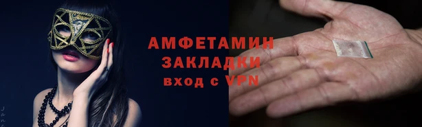 Альфа ПВП Приозерск