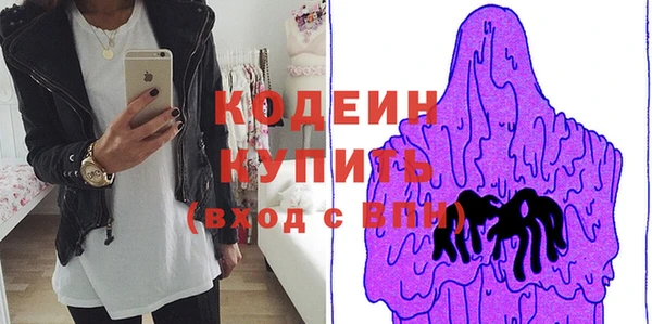 Альфа ПВП Приозерск