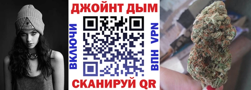 Бошки Шишки Amnesia  купить   Свободный 